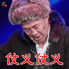 动图封面