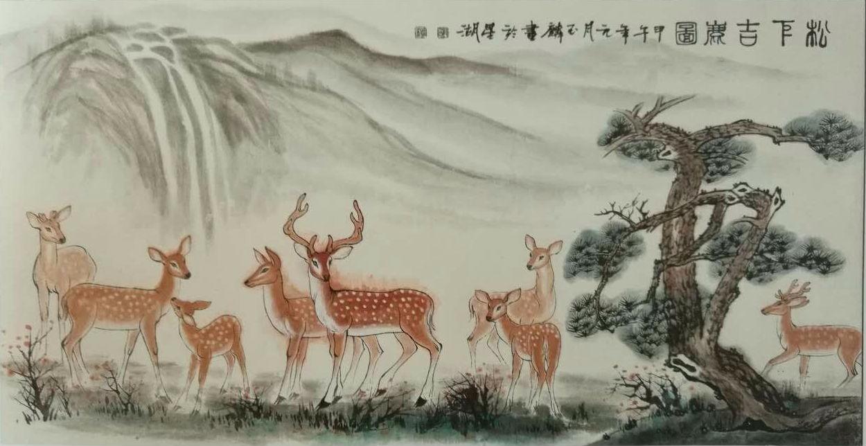 鹿之梦画家李玉麟作品欣赏