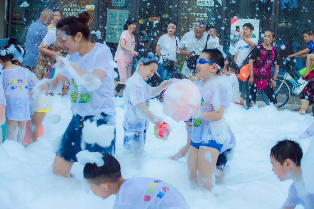 夏日专属暖场活动