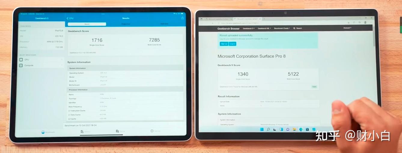 surfacepro8怎麼樣性能和散熱如何