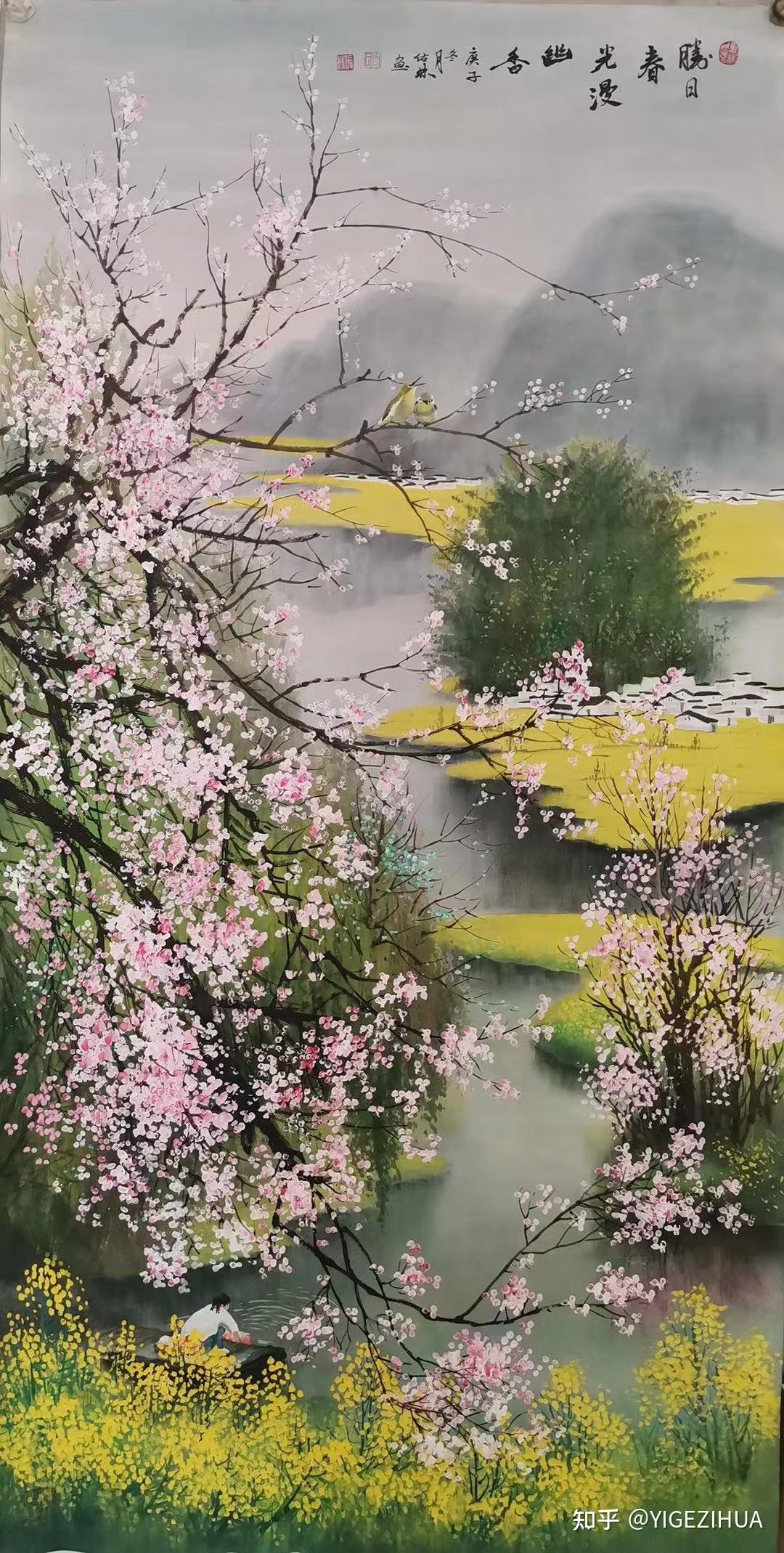 周佑林写意山水风景图欣赏,清新淡雅,赏心悦目