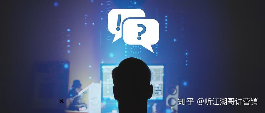 百度知道问答怎么做5点技巧不得不信 - 知乎