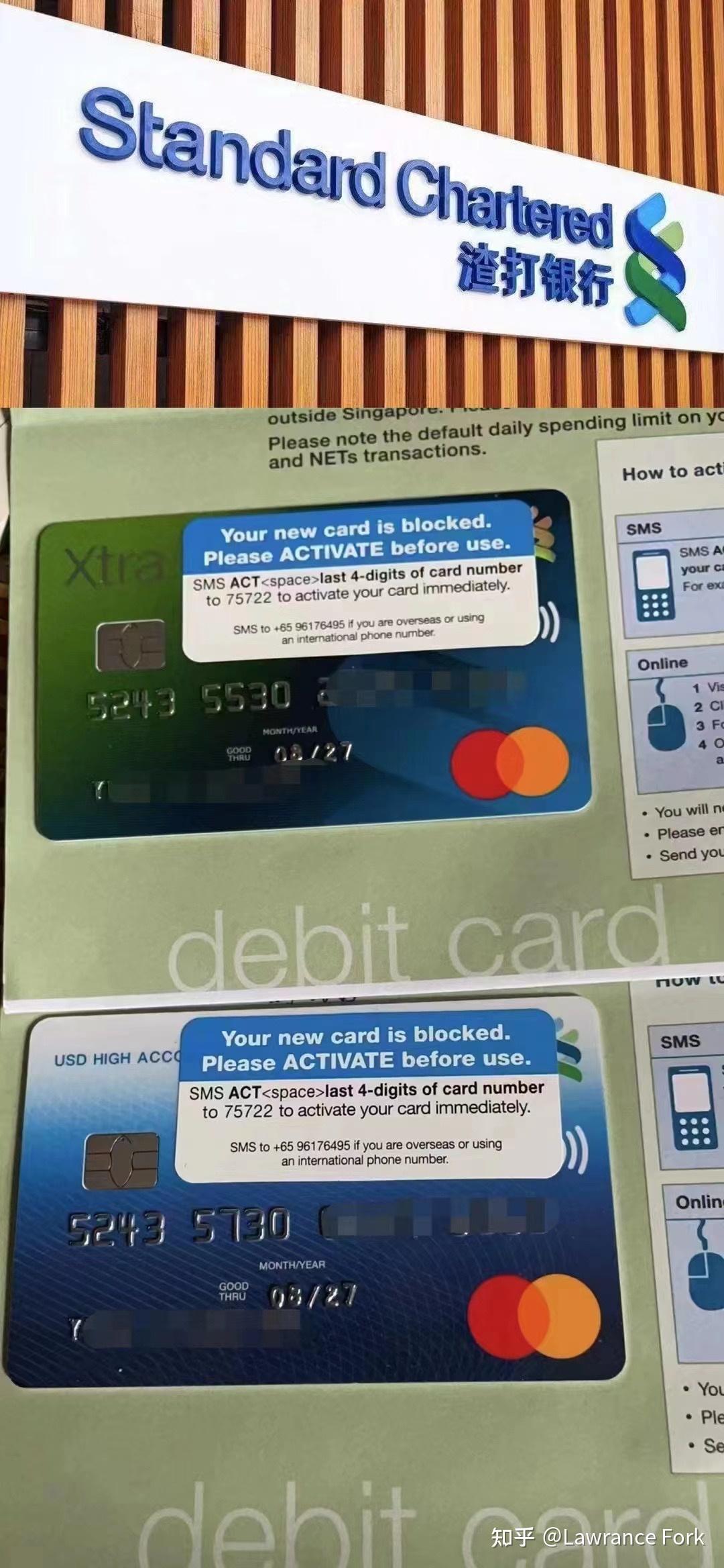 为什么资深人士都喜欢在新加坡渣打、华侨、大华银行开户？ - 知乎