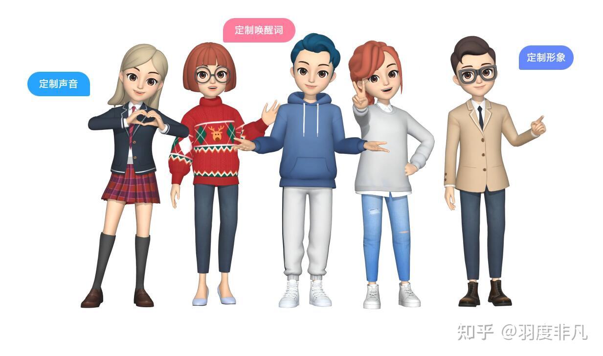 华体会- 华体会体育官网- 华体会体育APP下载影响齐鲁的力量-凤凰网山东站诚聘精英