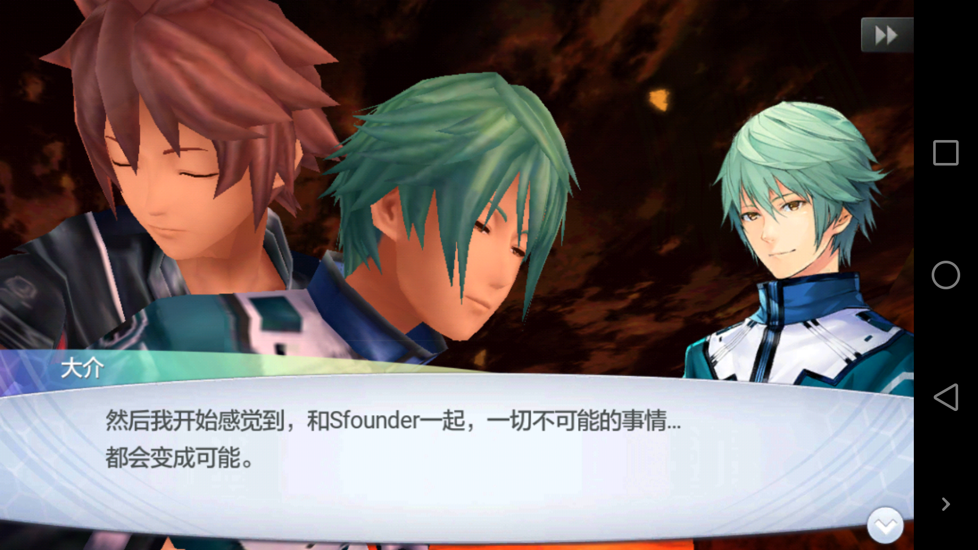 有什么好的单机版手机RPG推荐?