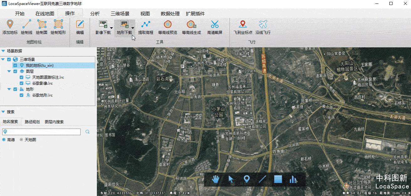 谷歌卫星地图图源免费 v2-30a79015f4c1e8e8954c75e9a66bb0b1_r.jpg