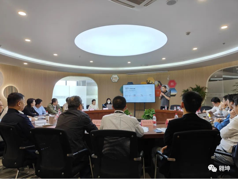 Advanced Air Mobility Standards Trinidad