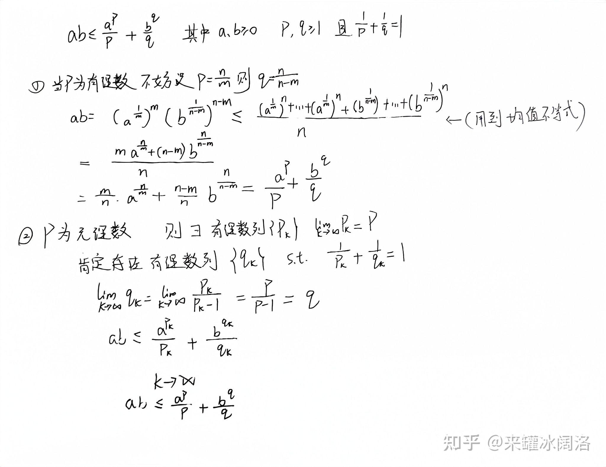 伽马Gamma函数有哪些应用 知乎