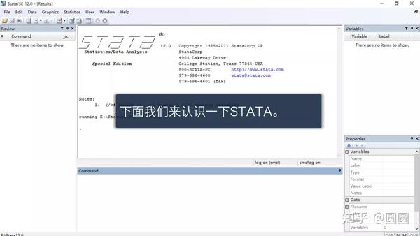 Stata做meta分析教程（干货哦） - 知乎