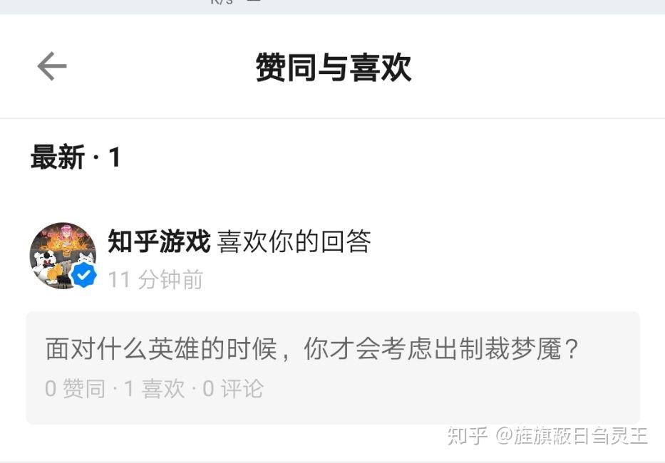 v2-30ad521c5360bc80dac3a6858536f7a1_r.jpg