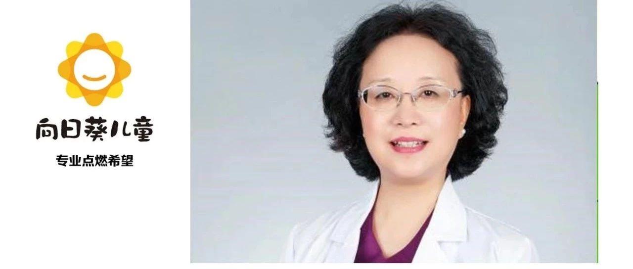 白血病跟遗传有关吗吴彤主任告诉你答案向日葵问答