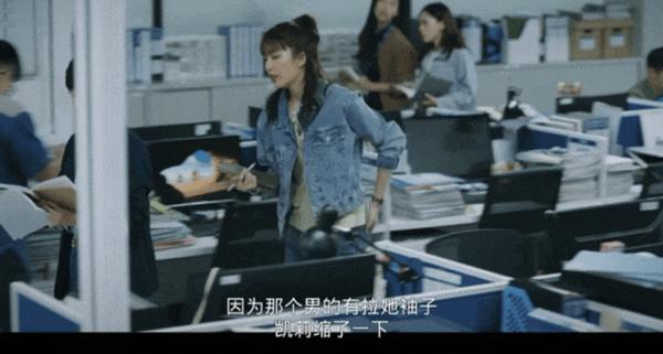 《死了一个娱乐女记者之后》揭露娱乐圈的X丑闻?这新剧太敢拍!