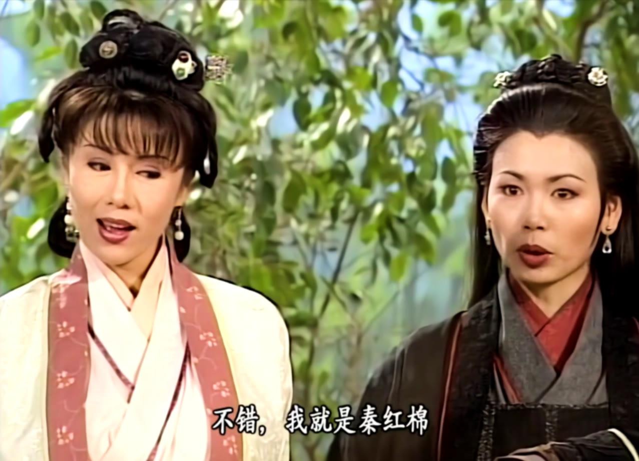 一个在江湖拥有地位的女人,必然不容小觑,但秦红棉运气不好,她遇上了