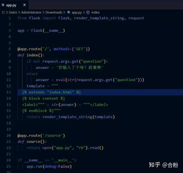 HDCTF-2nd复盘 - 知乎