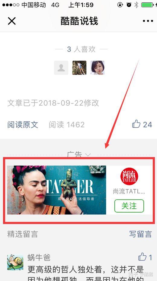 ins号有16万的粉丝 v2-30c00cd53ec59a8440fad8256c91e55d_r.jpg