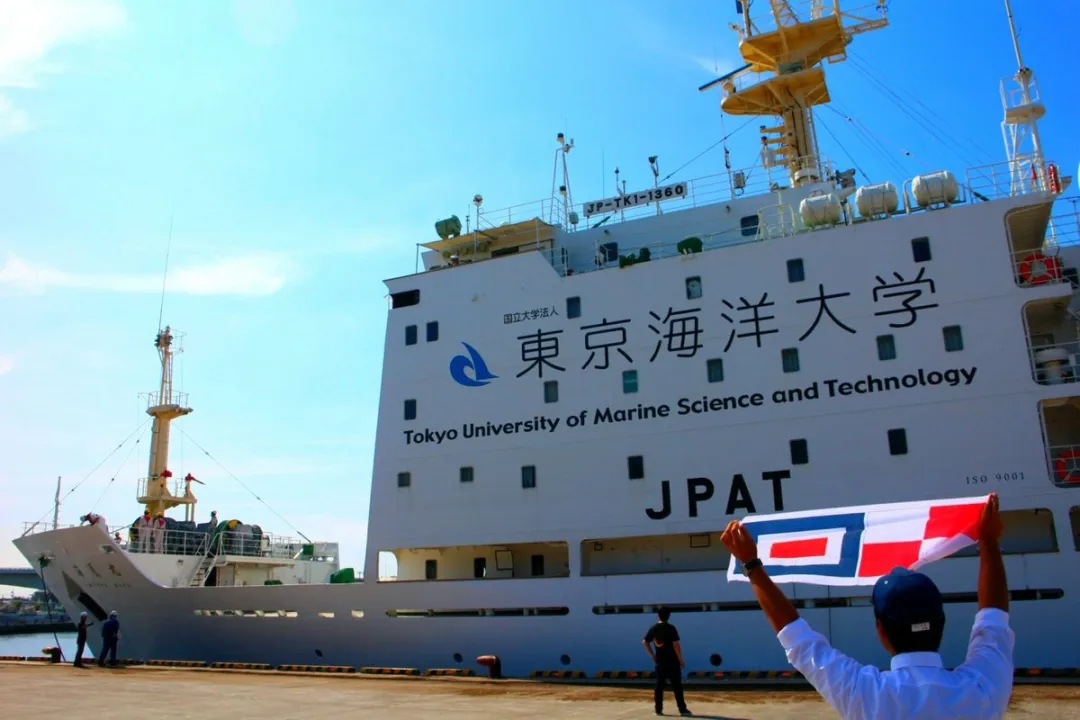 日本留学东京海洋大学是一所怎样的大学