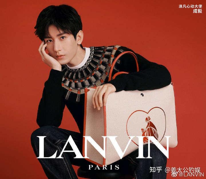 张哲瀚与红血浪凡合作时尚圈顶奢六大蓝血vs八大红血到底是什么