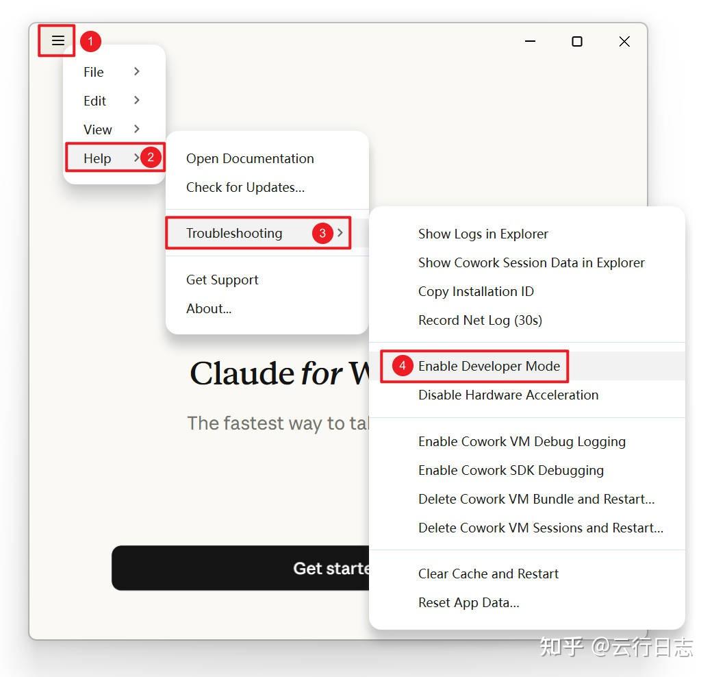 Claude Desktop / Cowork 配置 DeepSeekV4 API 备忘记录 (UPDATE: 最新版本 Cowork 已失效 ...