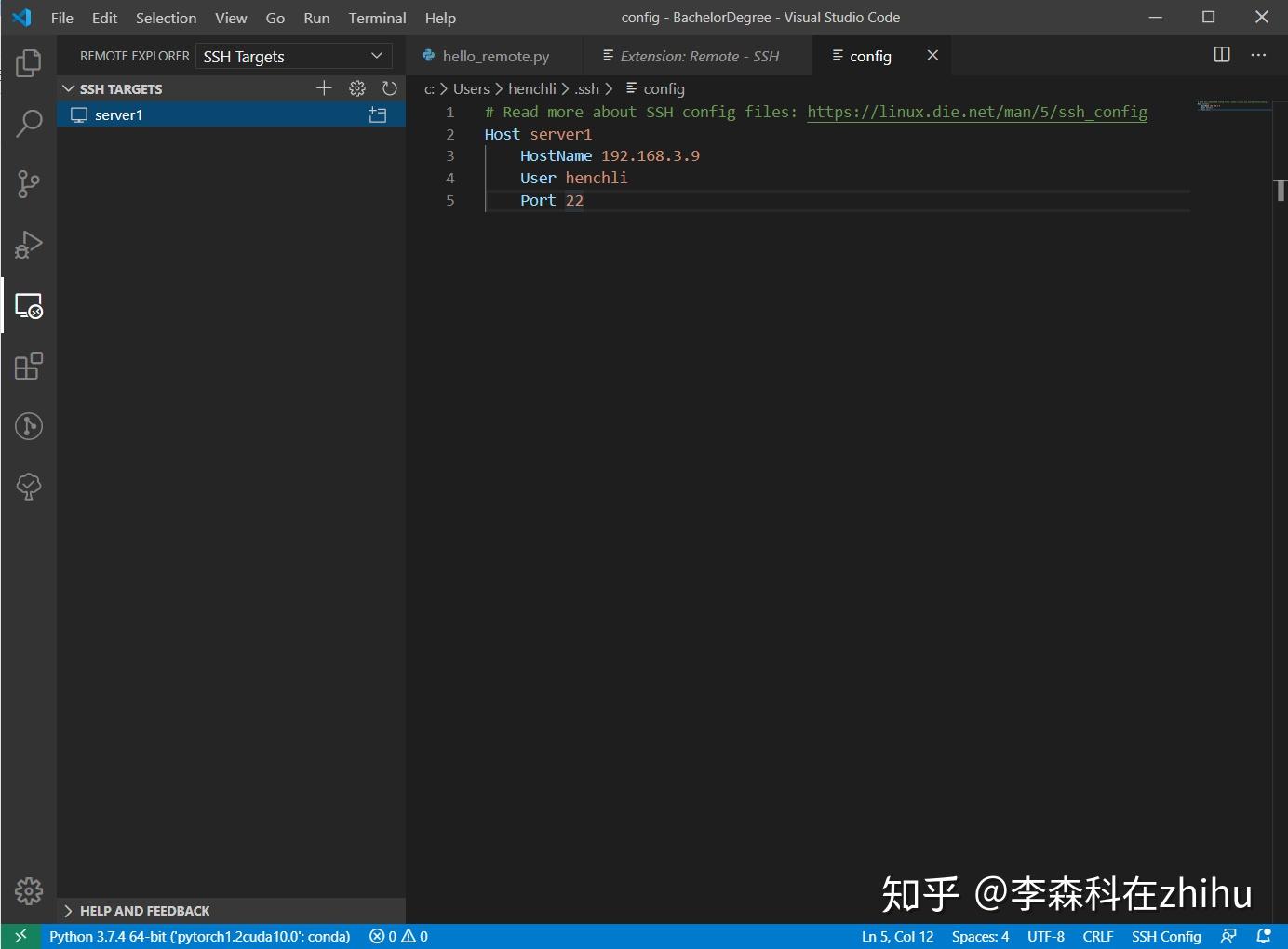 vs-code-remote-development