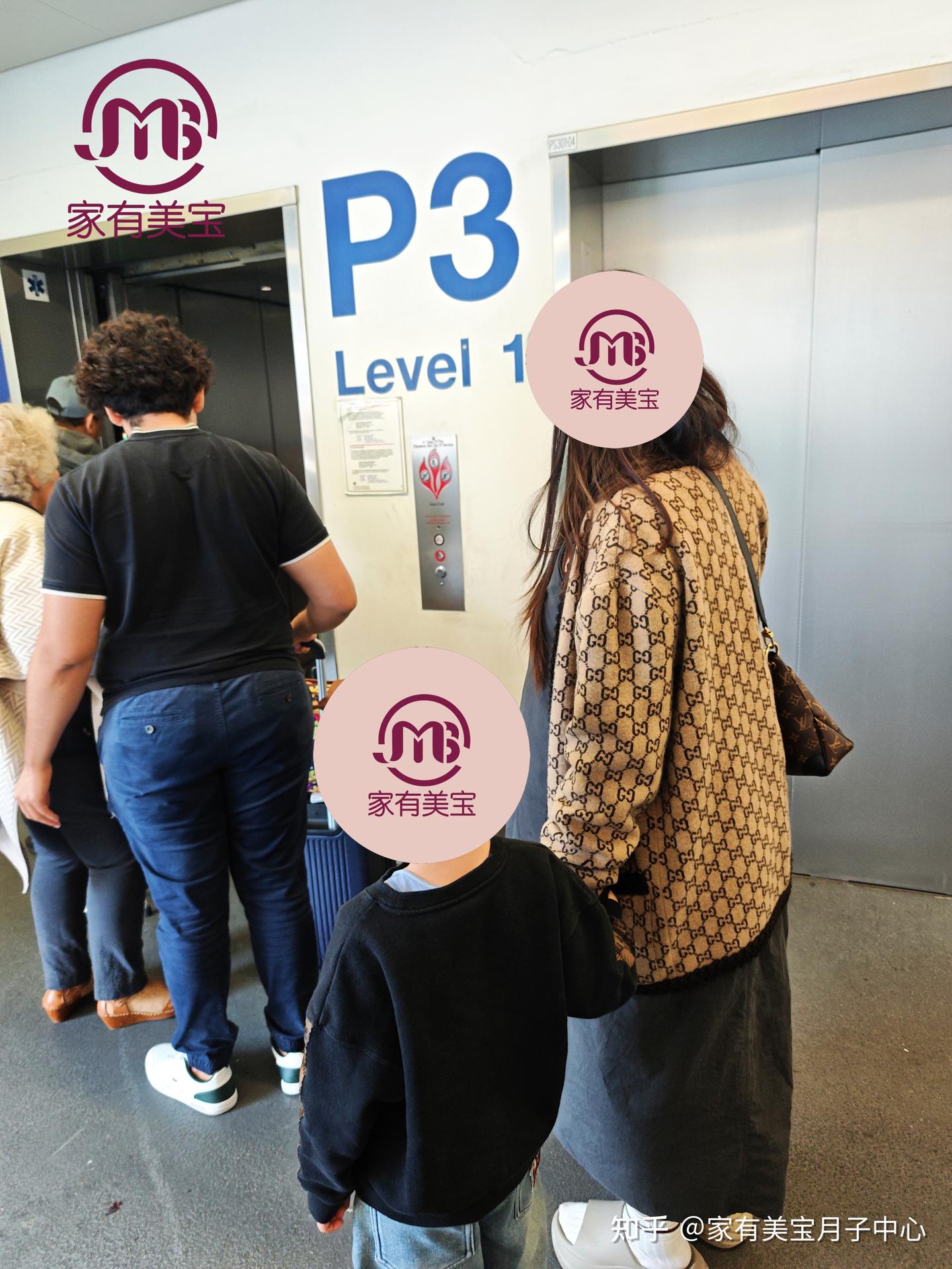 美国生孩子双重国籍能被查出来吗？ - 知乎