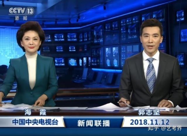 为什么新闻联播主持人从不看稿,能倒背如流?哈哈,这才是答案 - 知乎