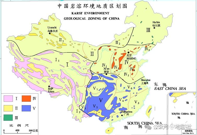 中国岩溶环境地质图arcgispro及arcmap工程版本