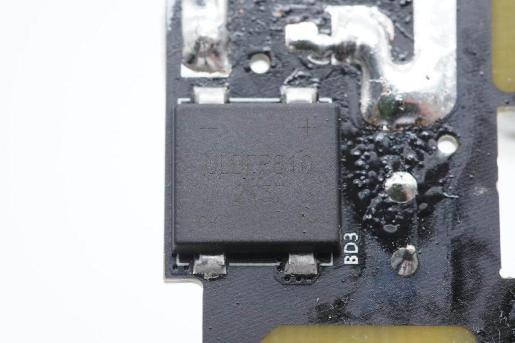 拆解报告gosund65w2c1awifi智能排插cp5pro