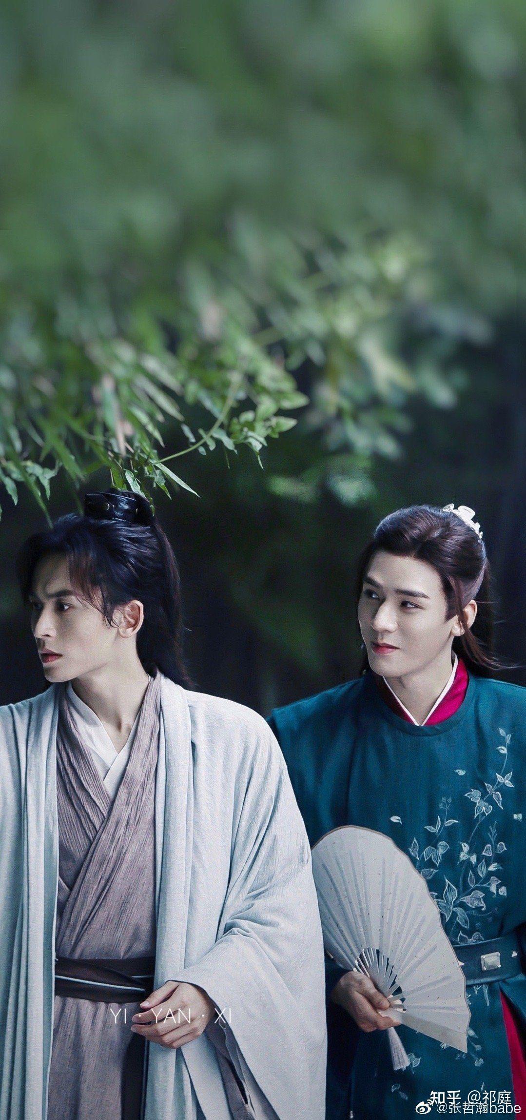 有没有好心人可以发一些山河令电脑桌面高清壁纸