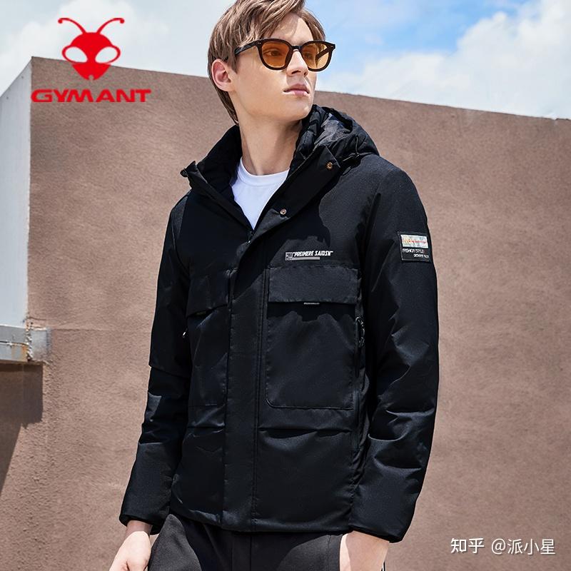 php#gymant肌肉蚂蚁 gymant肌肉蚂蚁怎么样加盟,衣服质量都挺好的,想