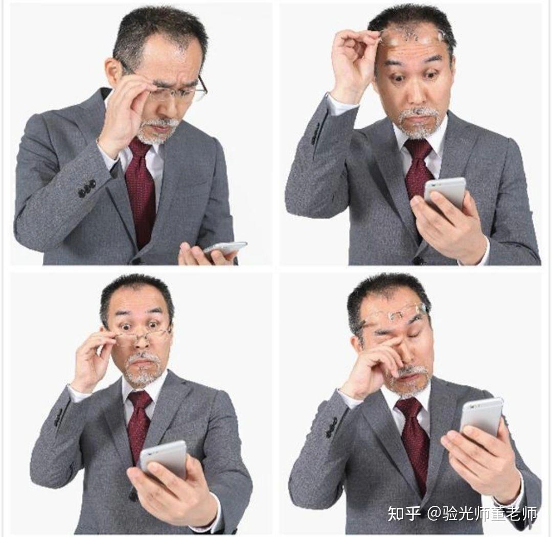 老花眼的常识 - 知乎