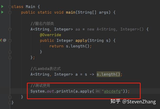 JDK8新特性第二篇：四大函数式接口【Function/Consumer/Supplier/Perdicate】、接口的扩展方法 ...