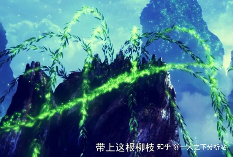 一人之下神树是树还是巫术或许宝儿会用阿无顺树咒终结它