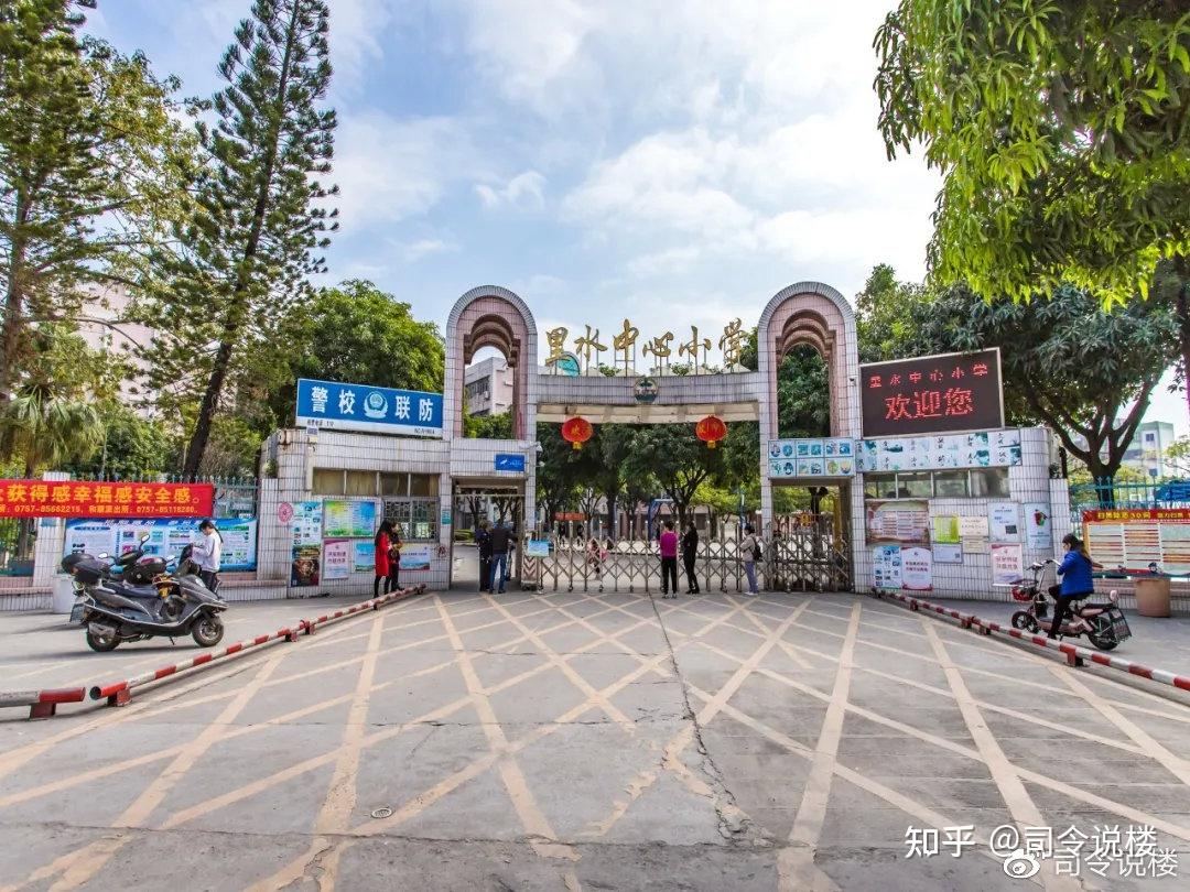 佛山绿岛湖的学校将上马我却有了新担忧