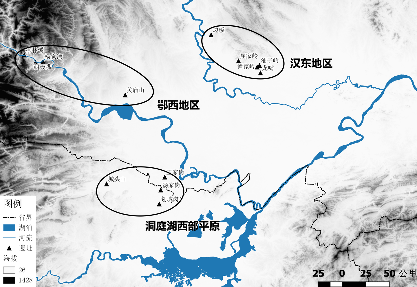 范梓浩:从泥质黑陶遗存看两湖地区新石器时代晚期文化格局的转换