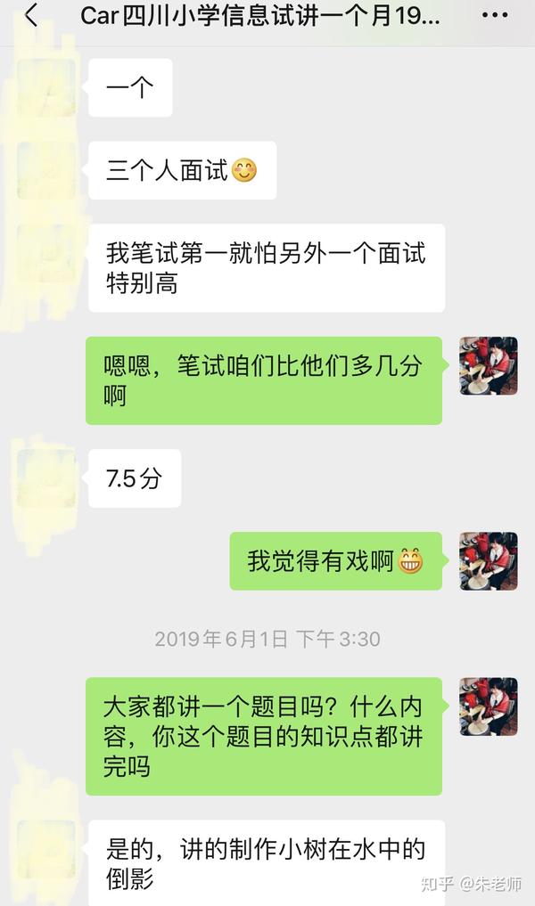 小学劳动与技术教案_小学信息技术教案下载_哪里可下载小学免费教案