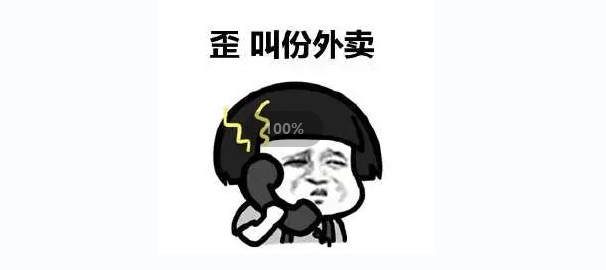 v2-30dffecab225a7d6cf11c8e226eb8fd5_1440w.jpg?source=172ae18b