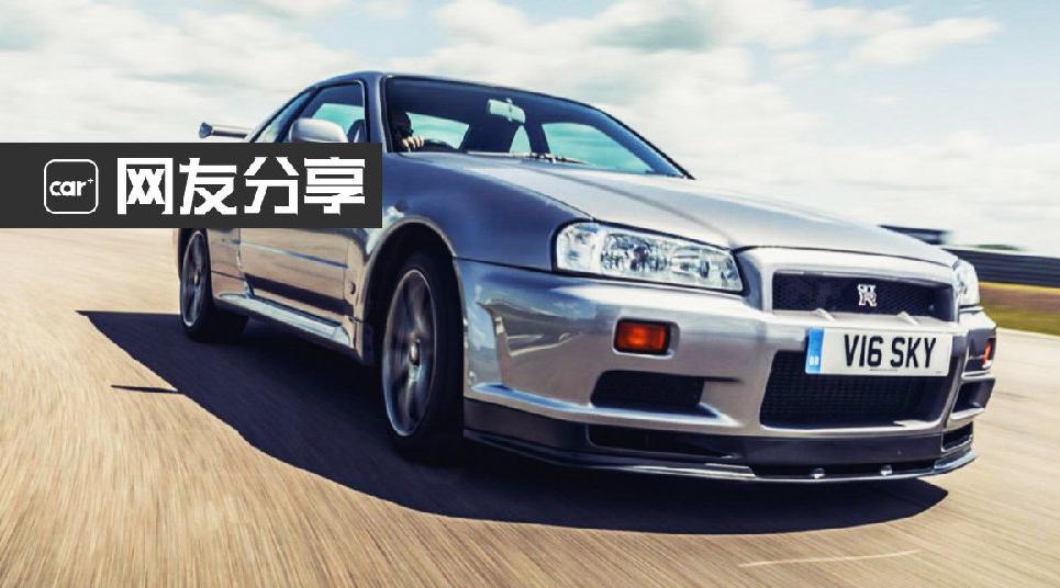 朝花夕拾 试驾日产skyline R34 Gt R 译 知乎 朝花夕拾 试驾日产skyline R34 Gt R 译 知乎