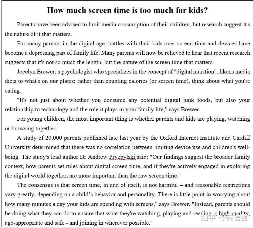 2023-my-view-on-screen-time