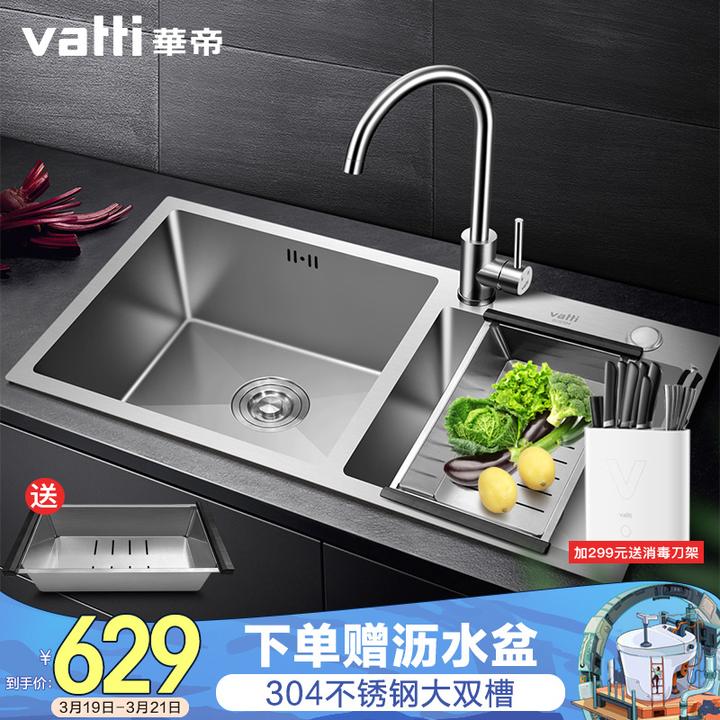 厨房水槽怎么选 厨房水槽品牌推荐 看完整得明明白白的 知乎 厨房水槽怎么选 厨房水槽品牌推荐 看完整得明明白白的 知乎