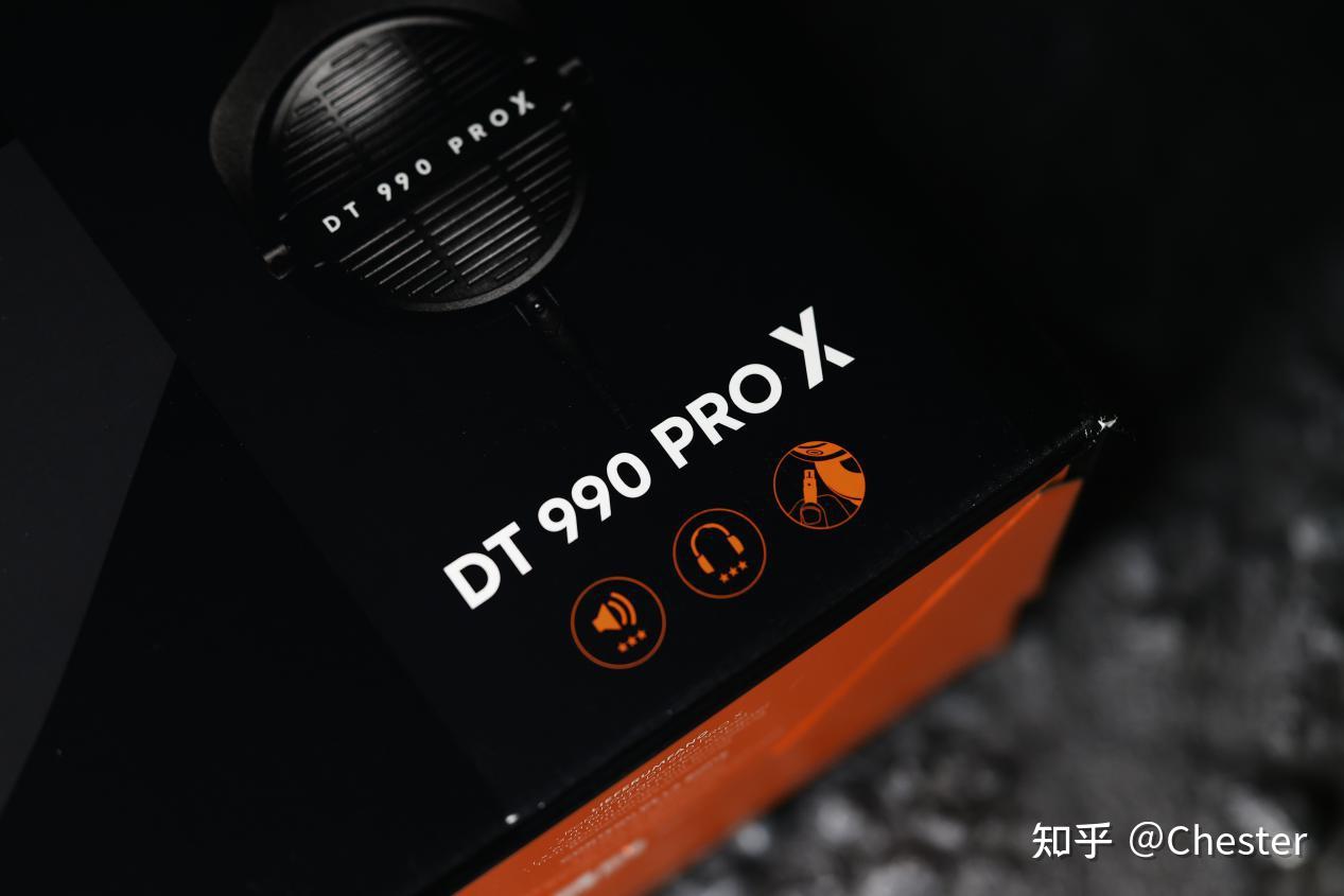 有性格的调音更容易让人情有独钟 - 拜雅DT990pro x