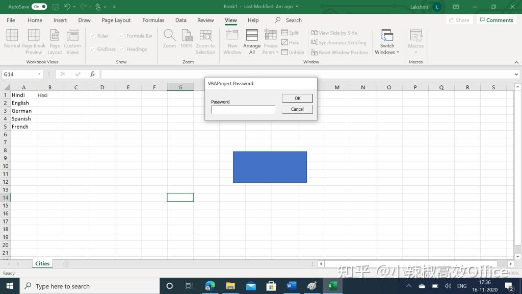 Excel vba vbaproject bin ms ovba 