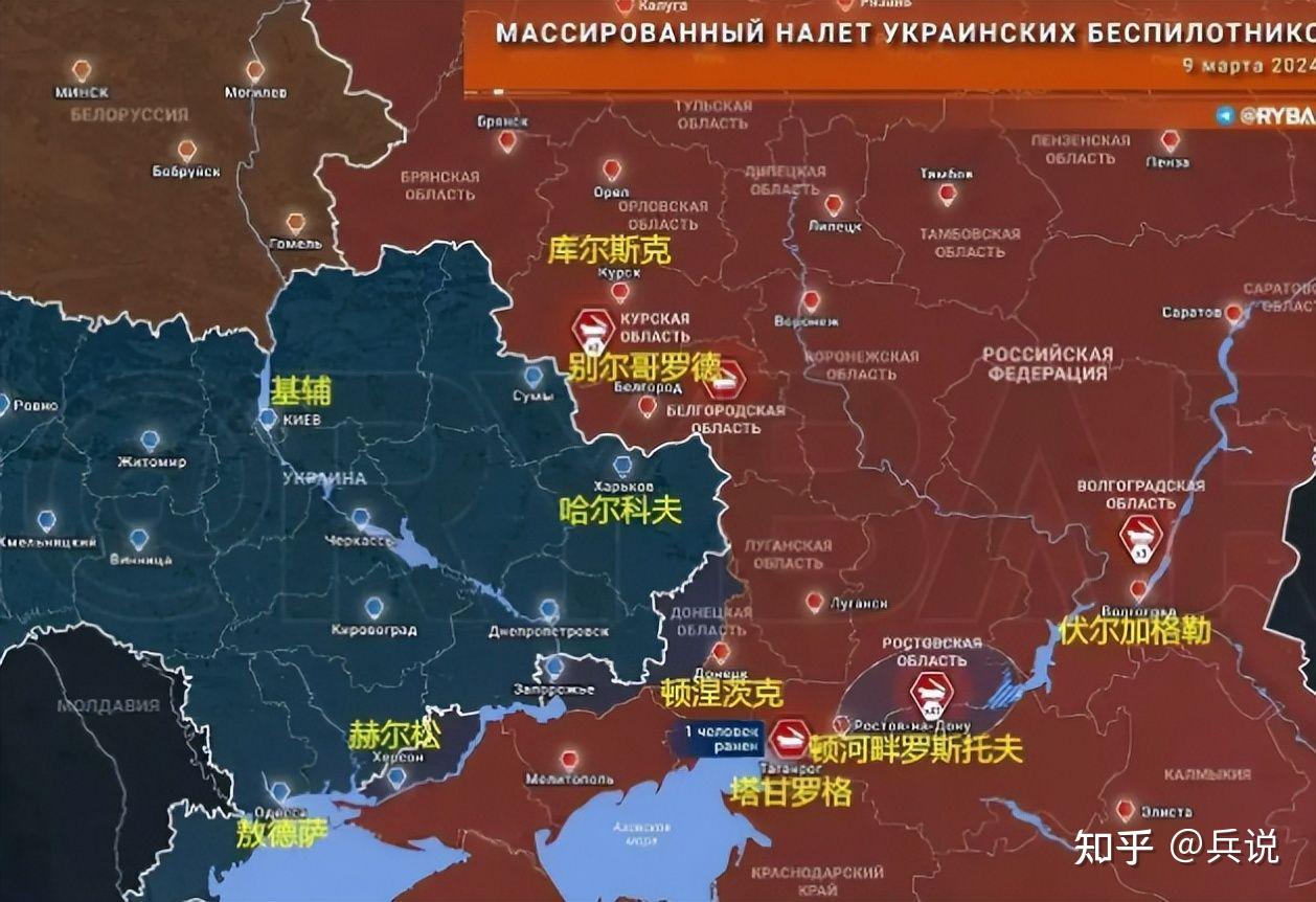 其实很简单,不止乌克兰看到了恰索夫亚尔的战略意义,俄罗斯军队更加