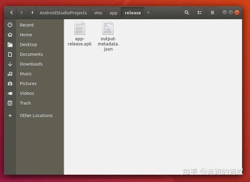  slam 3 android vins mono 