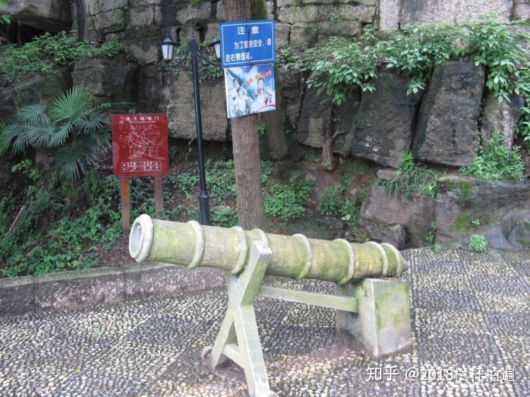 电视剧《西游记》外景地:安县-罗浮山 (中)