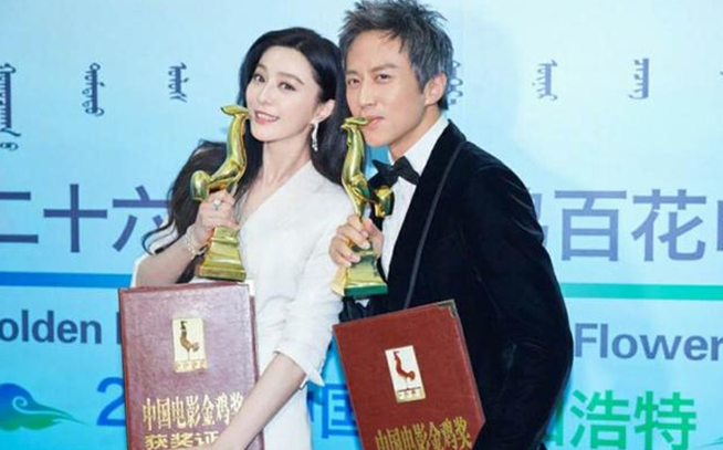 范冰冰我不要天上的星星我只要尘世的幸福