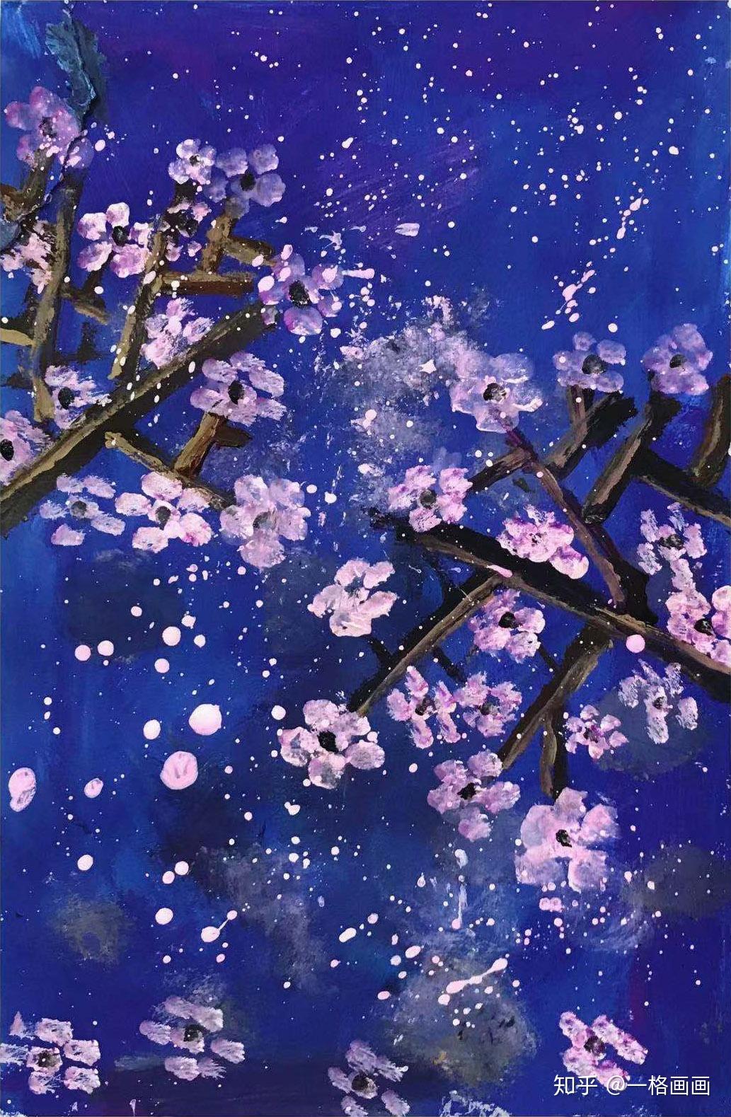 一格画画少儿美术教育学院郑婷予小学员水粉绘画作品梅花6岁