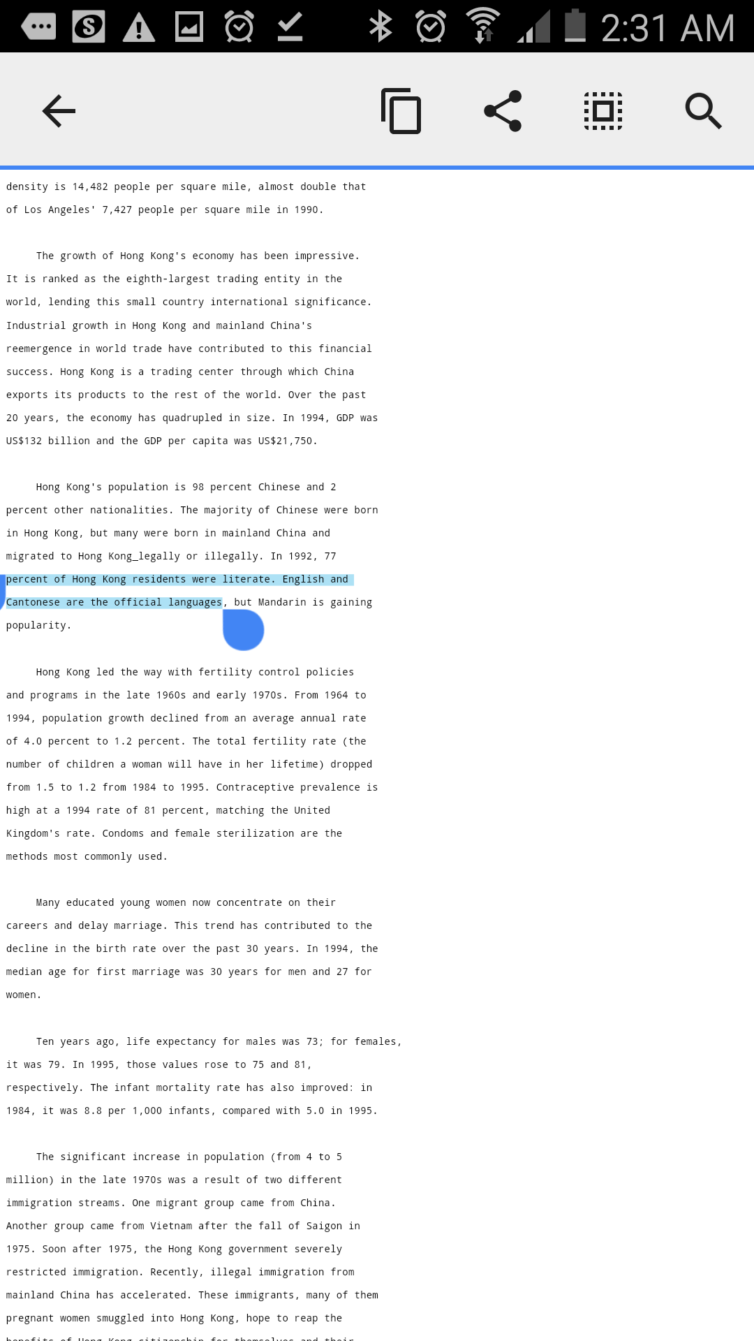 如何看待聯合國說粵語是香港