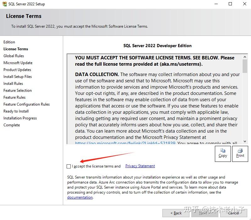 Sql server 