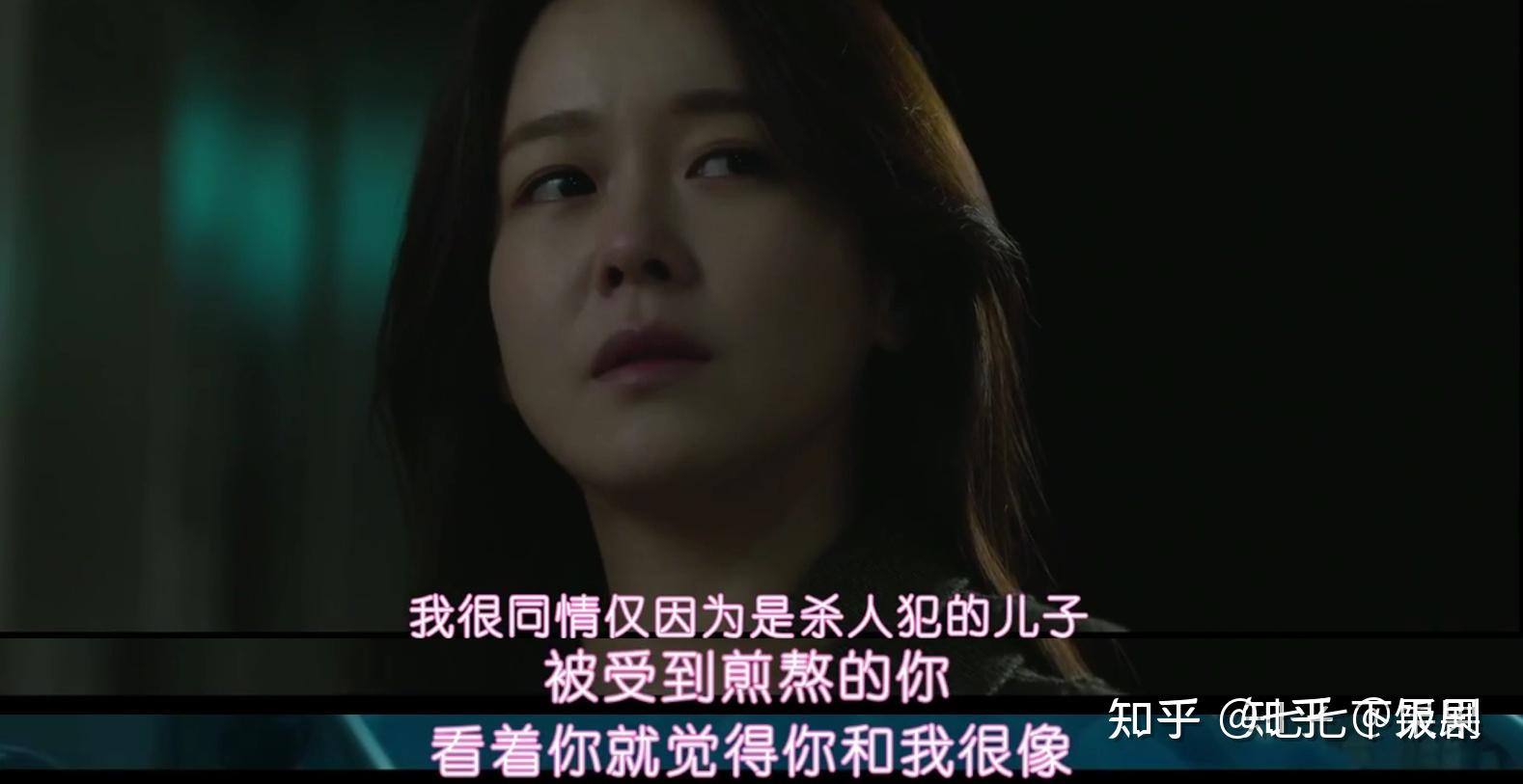 捋顺了韩剧窥探mouse大结局观前指南最全剧情解析