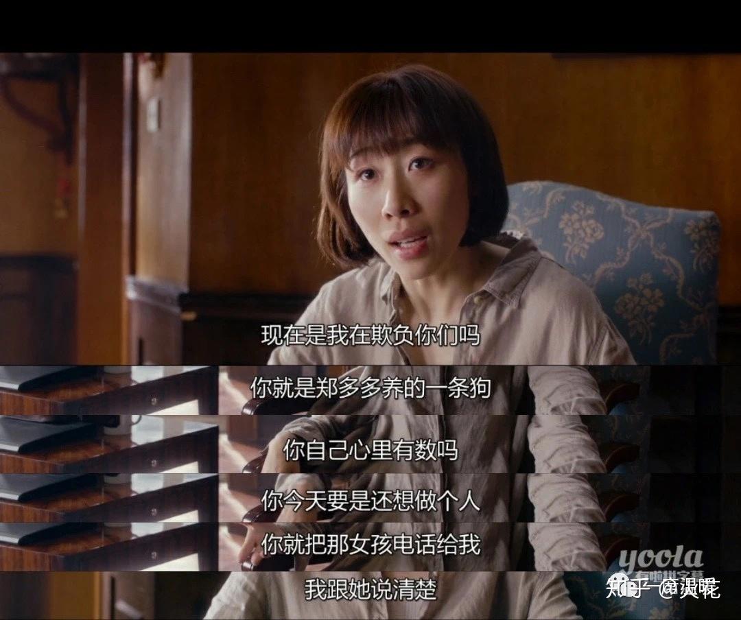 半个喜剧? - 知乎